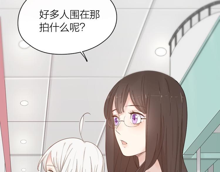 第46话 女装大佬12