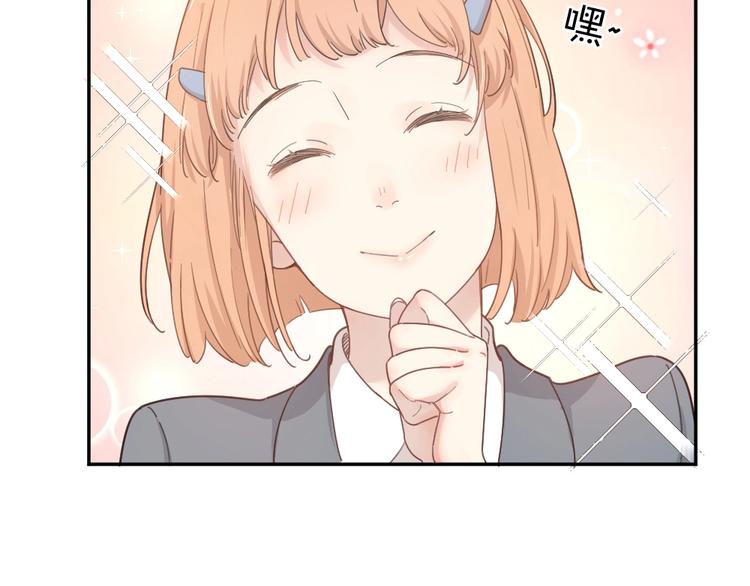 第23话 要考试了！23