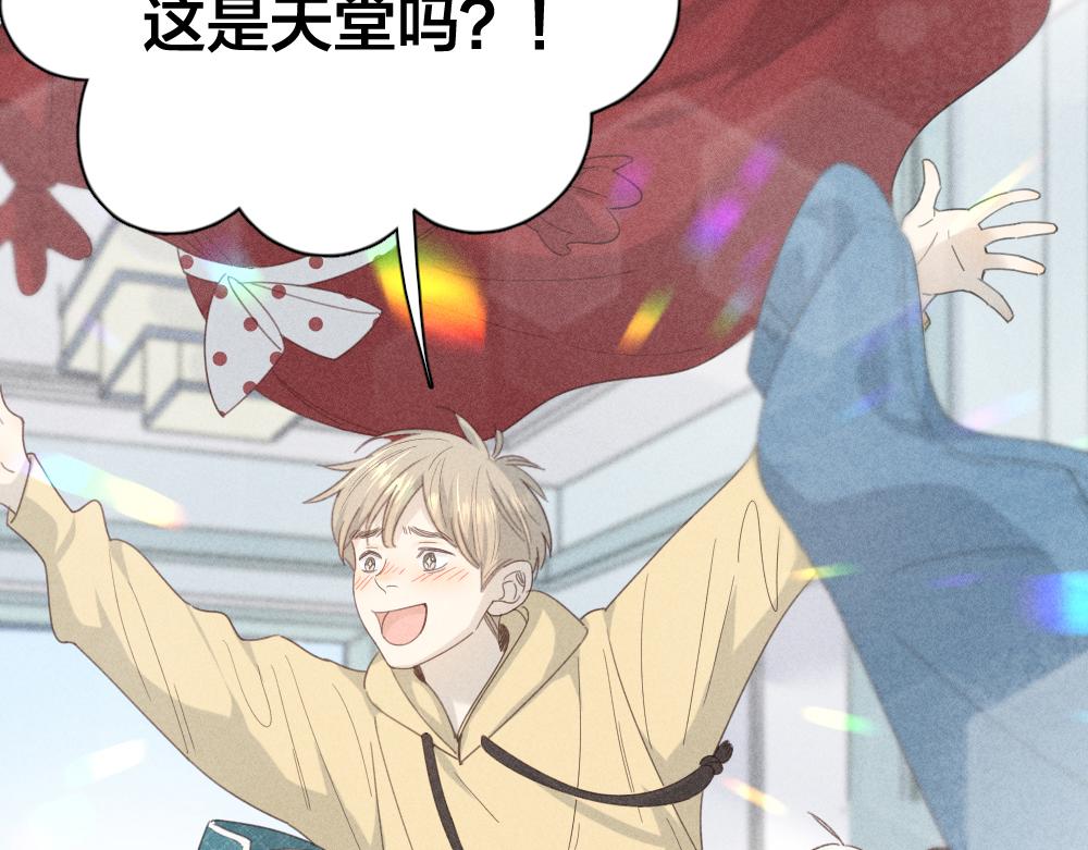 第119话 复古美人34