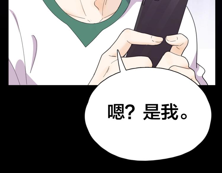 新年小剧场 新年快乐78