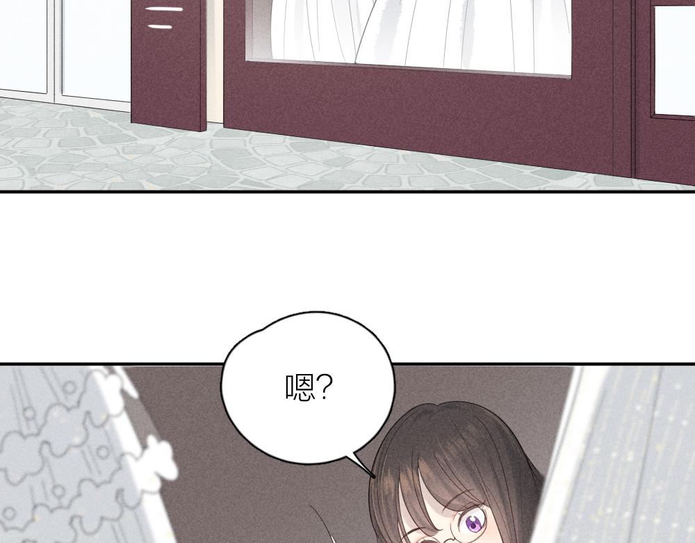 第124话 婚纱5