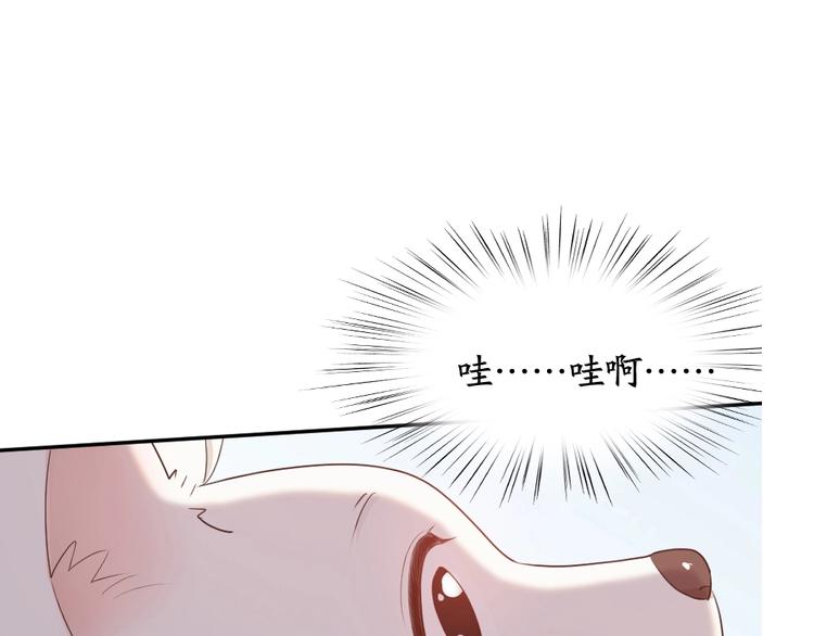 第39话 汉服111