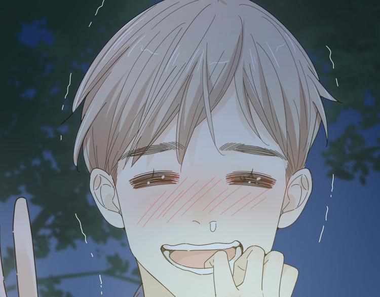 第74话 CP粉的脑洞世界85