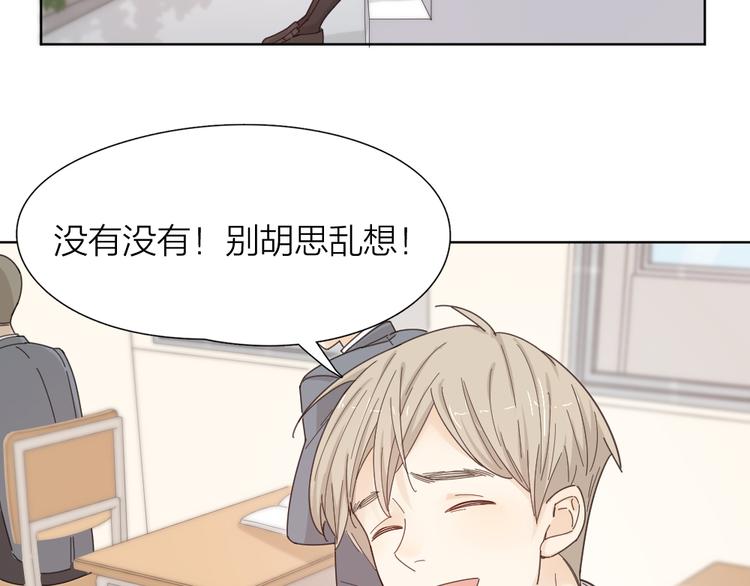 第63话 生日惊喜！25