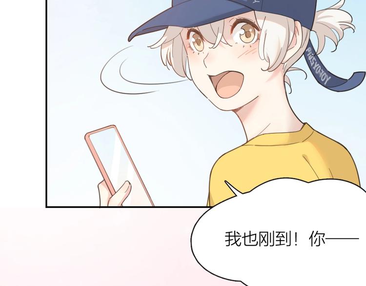 第24话 去买学习资料！19