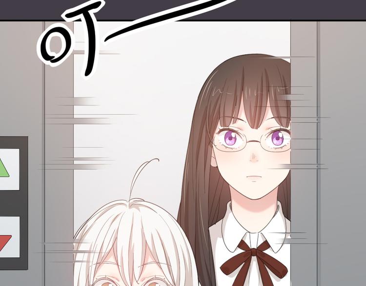 第44话 今晚留下陪你35