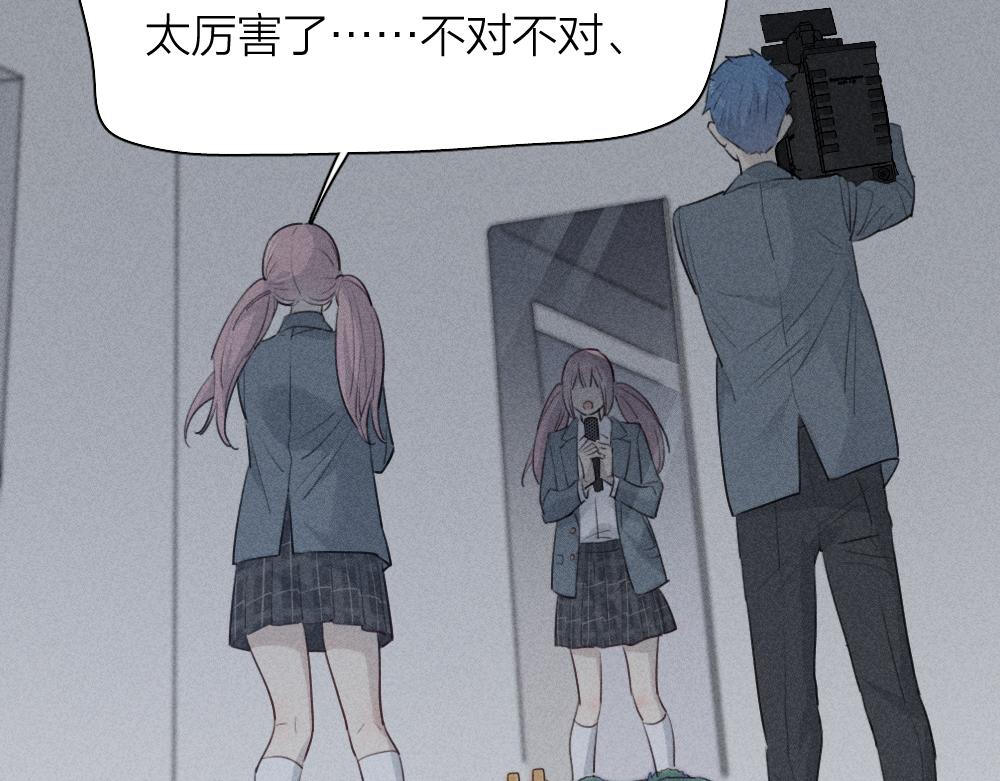 第114话 无所不知的学姐72