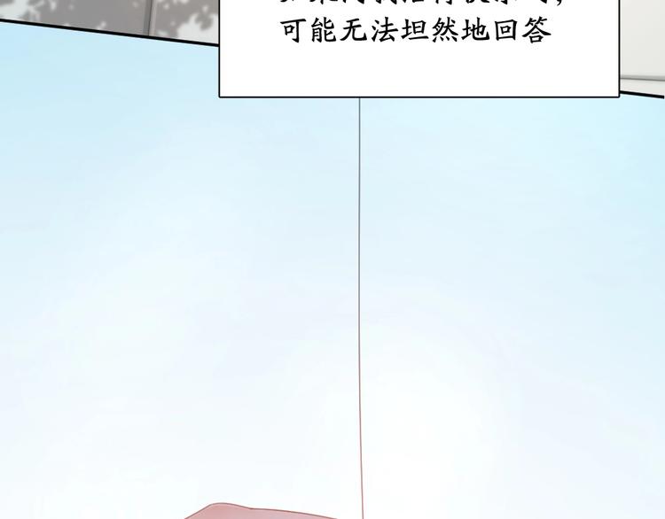 第41话 家长会6