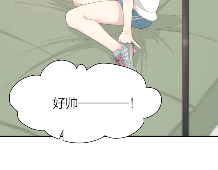 第34话 运动会11