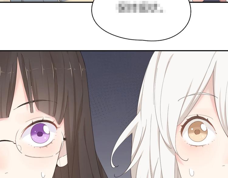 第41话 家长会118