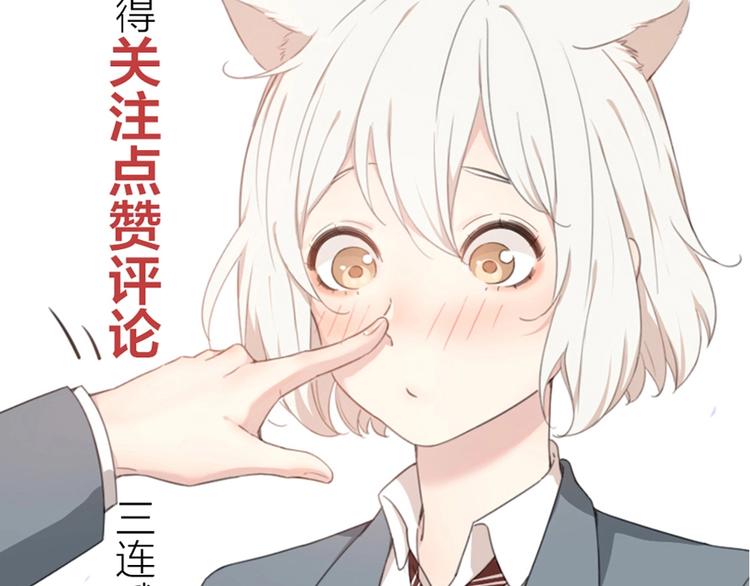 第41话 家长会128