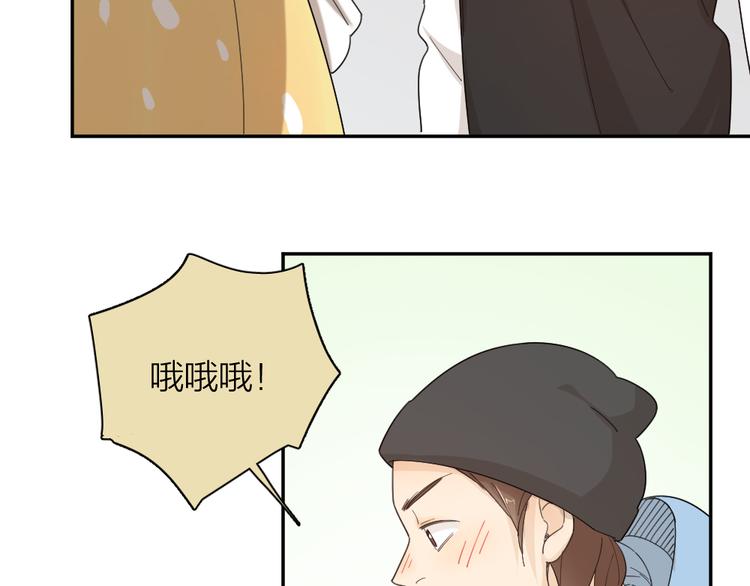 第47话 公主抱！22