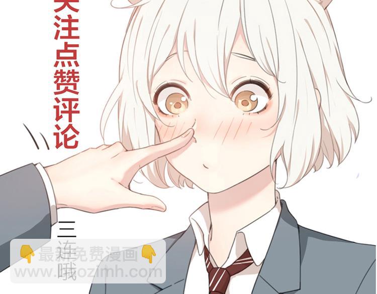 第62话 神仙姐姐120