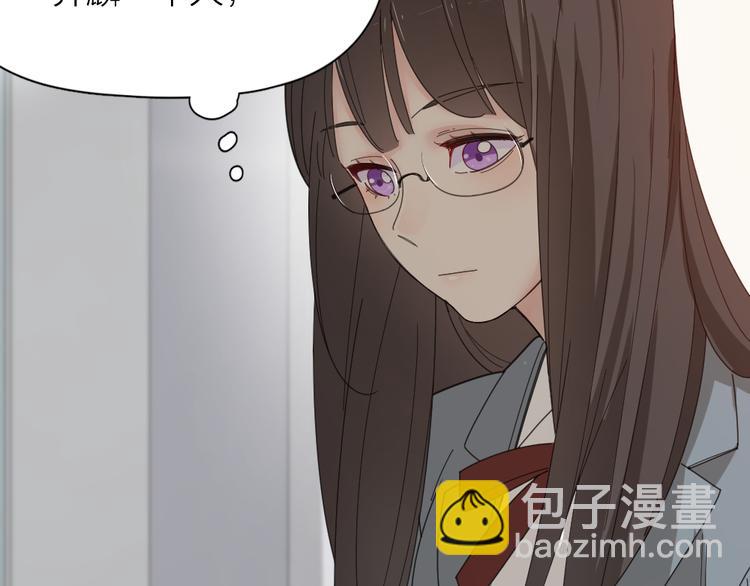 第65话 压寨夫人？83