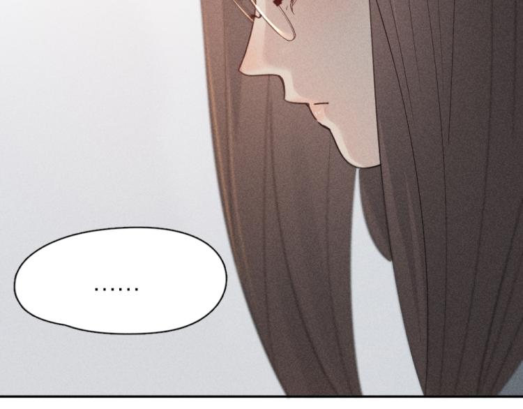 第102话 奇怪的新老师！71