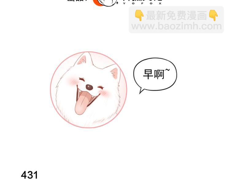 第109话 最强高中生2