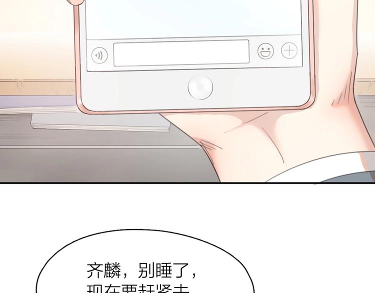 第10话 三个人的电影75