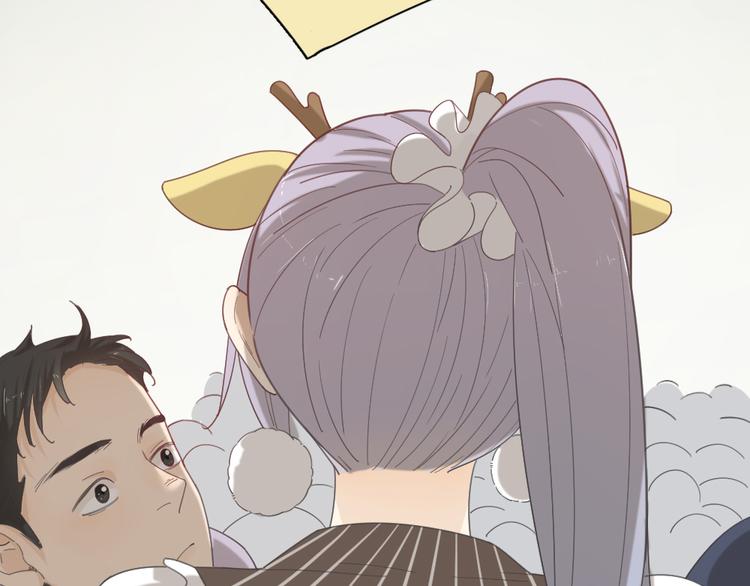 第47话 公主抱！39