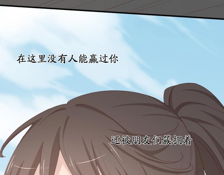 第34话 运动会100
