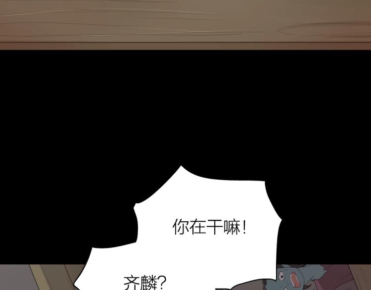 第35话 密室逃脱57