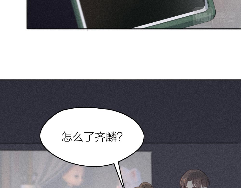 第119话 复古美人20