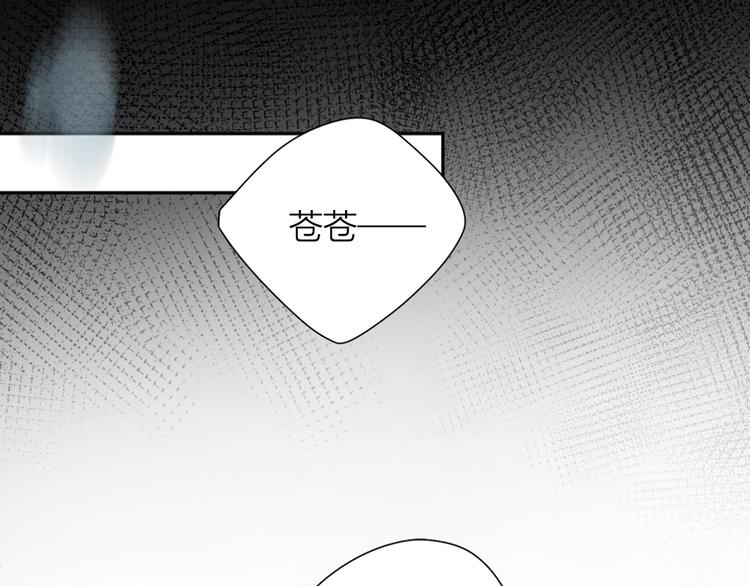 第70话 跟我去游泳吧！7