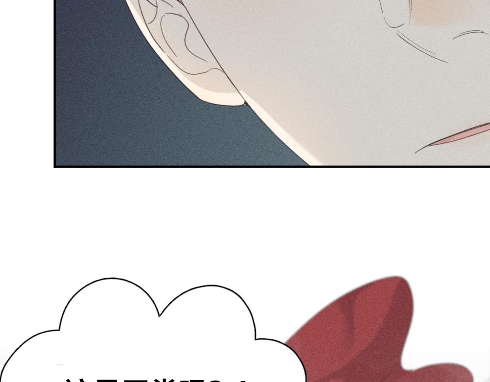 第119话 复古美人33