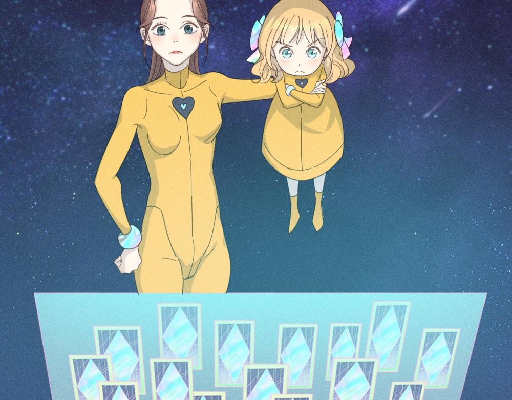 第111话 腹黑苍舒？35