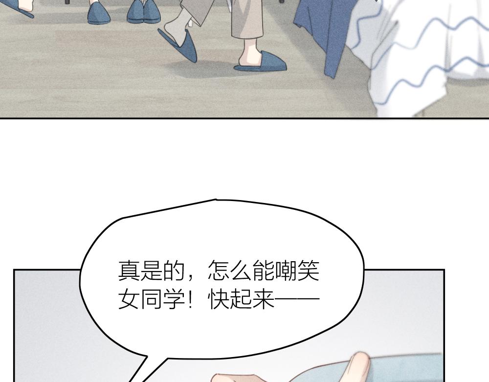 第119话 复古美人74
