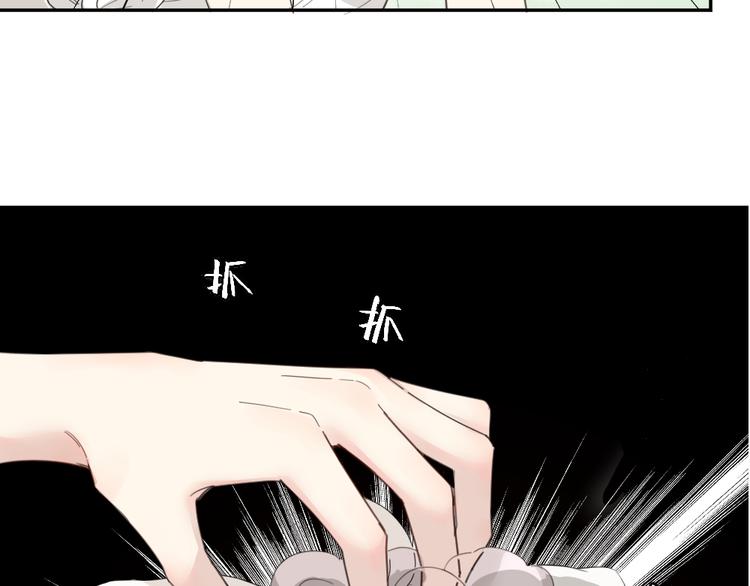 第58话 鬼故事119