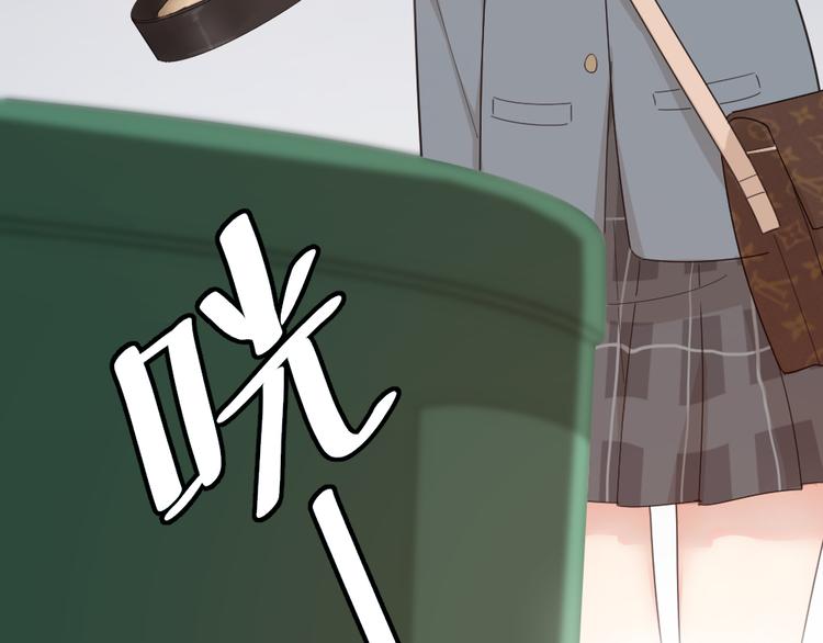 第68话 她已经有我了39