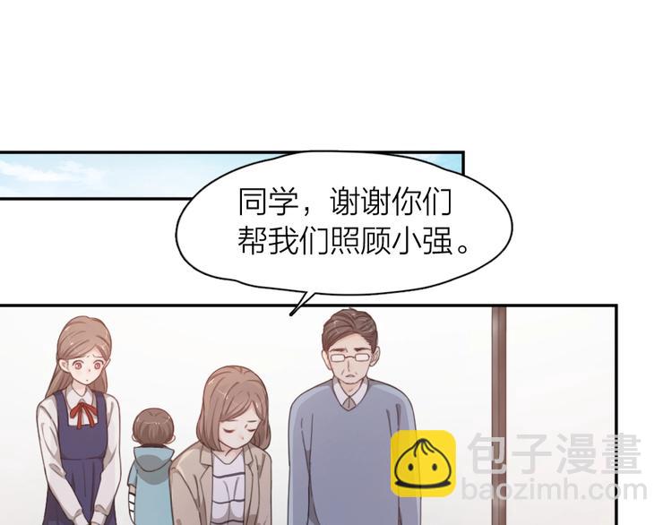 第13话 争执31