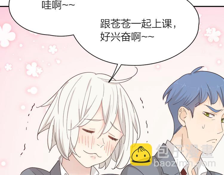 第58话 鬼故事24