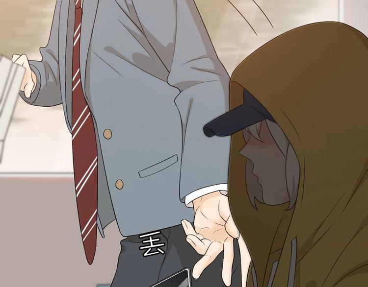 第29话 学分95