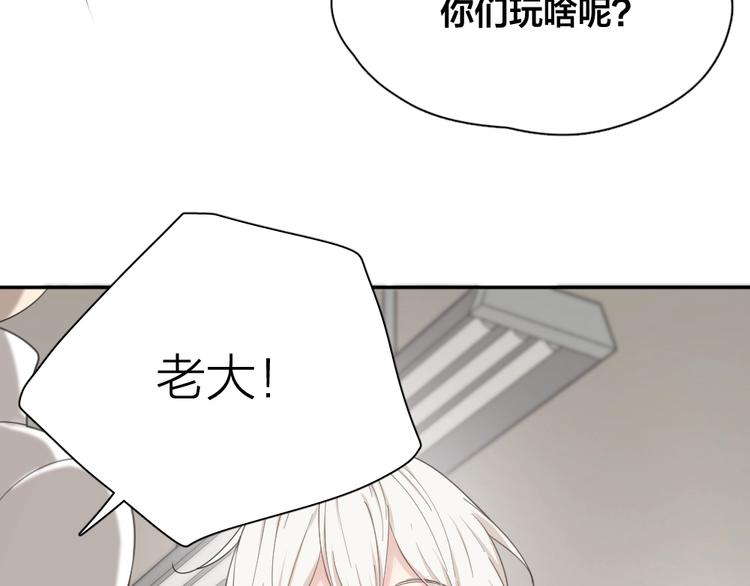 第40话 回到过去71