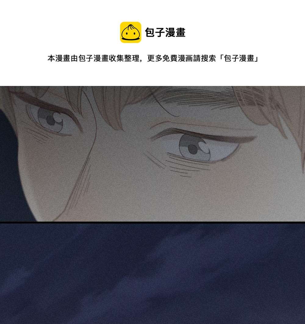 第119话 复古美人99