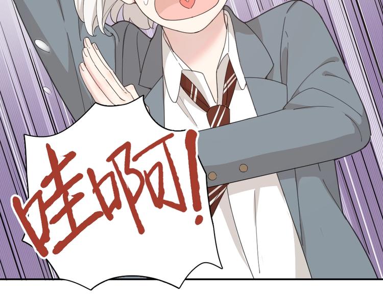 第42话 我们是朋友9