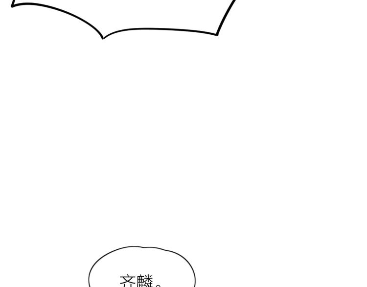 新年小剧场 新年快乐19