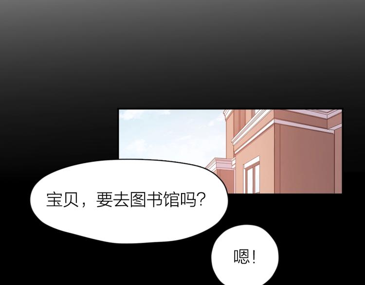 第13话 争执39