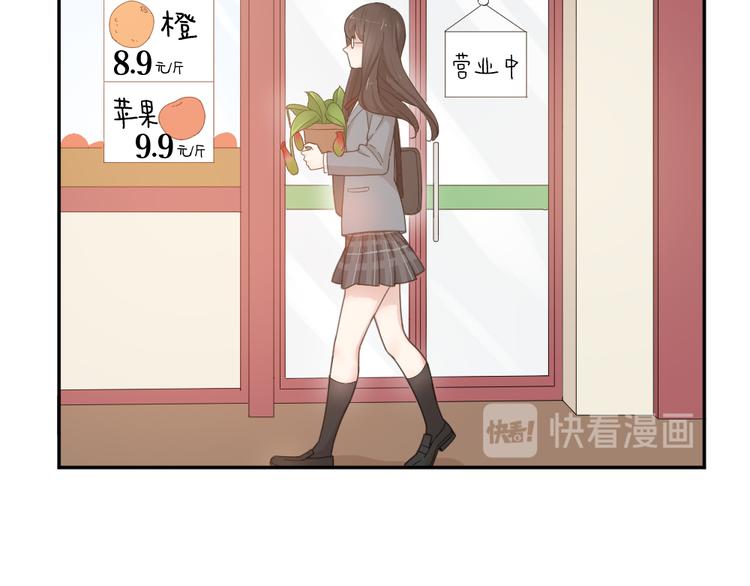 第43话 探病67