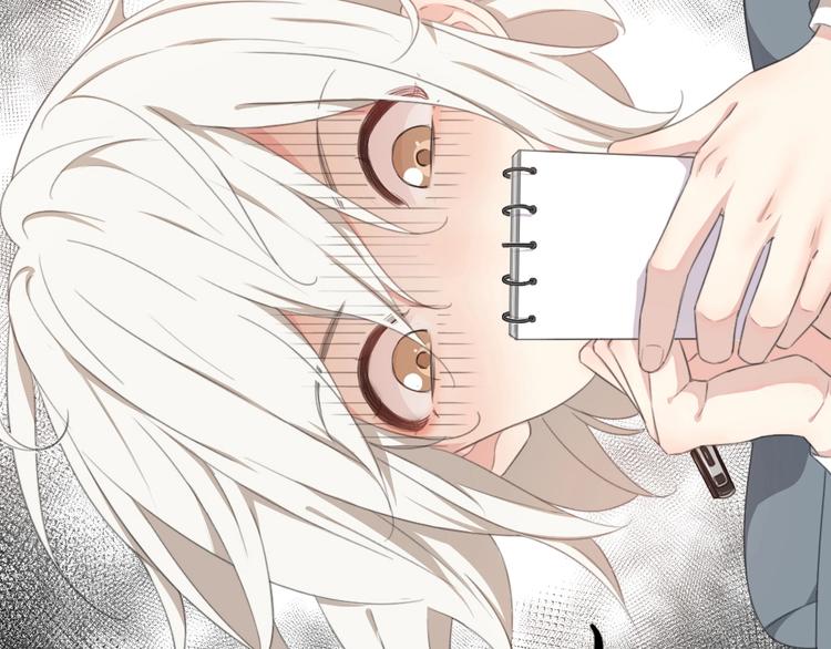 第4话 如何做朋友45