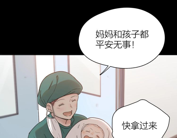 第15话 拯救16