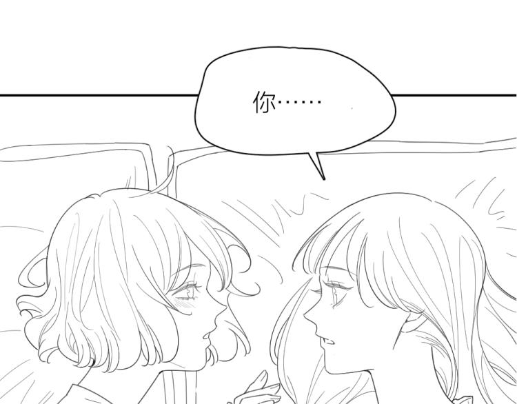第104话 进击吧！G班！106