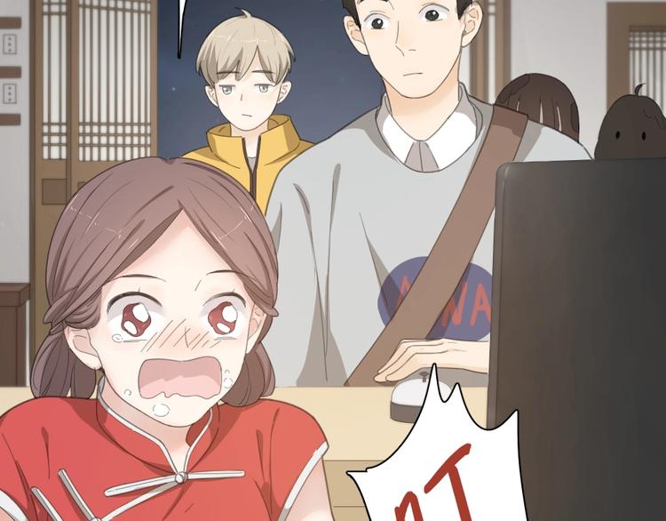 第36话 外宿37