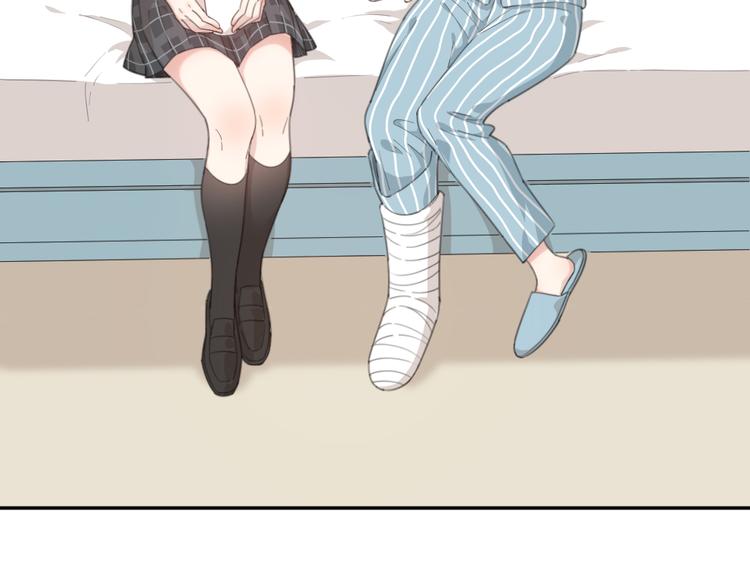 第44话 今晚留下陪你7