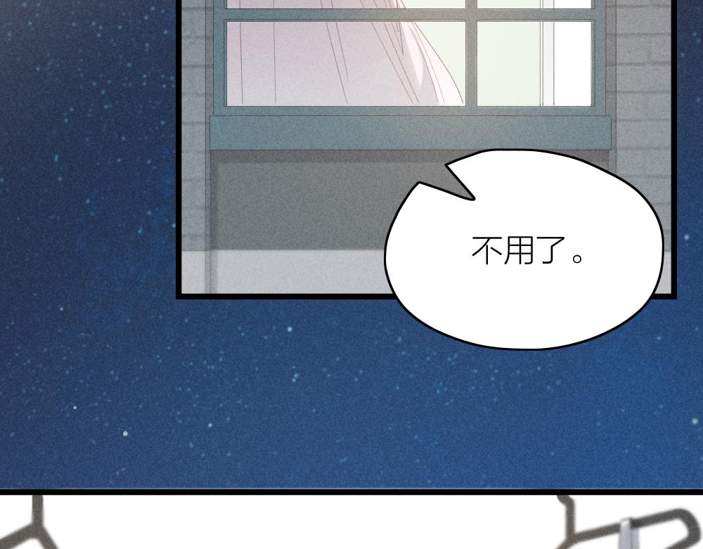 第113话 容貌焦虑？36