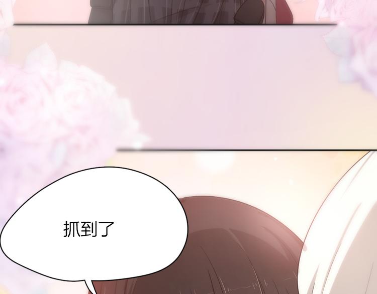 第71话 年级第一换人？106