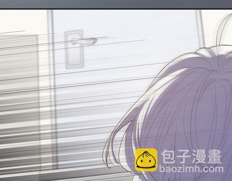 第77话 被揭穿的暗恋83