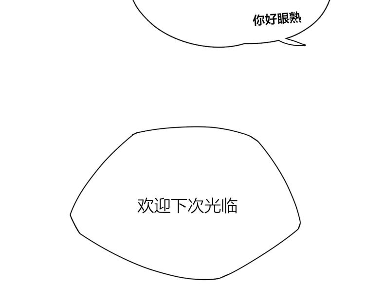 第43话 探病72
