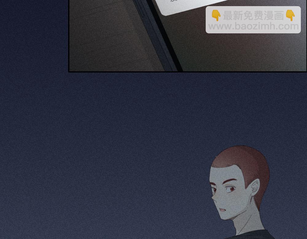 第123话·下 包容53